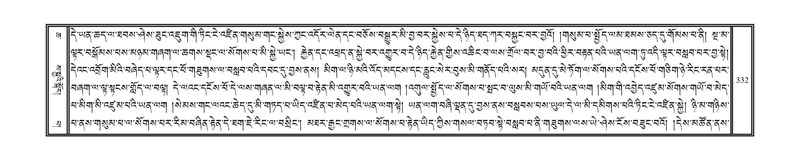 File:DNZ-06-CHA-016.pdf