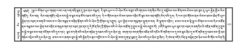 File:DNZ-06-CHA-016.pdf