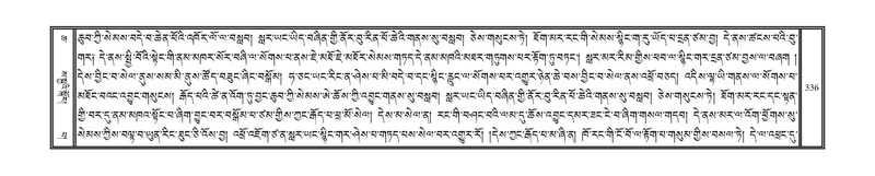 File:DNZ-06-CHA-016.pdf