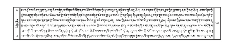 File:DNZ-06-CHA-016.pdf