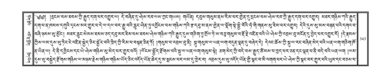 File:DNZ-06-CHA-016.pdf