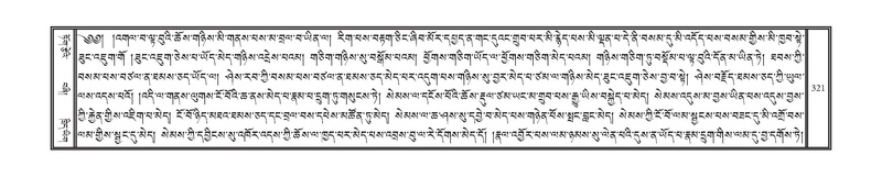 File:DNZ-06-CHA-016.pdf