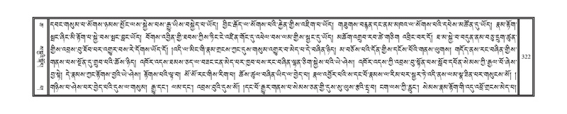 File:DNZ-06-CHA-016.pdf