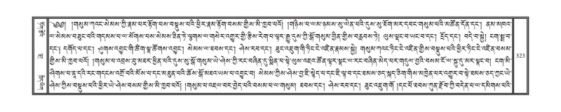 File:DNZ-06-CHA-016.pdf