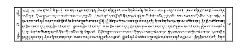 File:DNZ-06-CHA-017.pdf