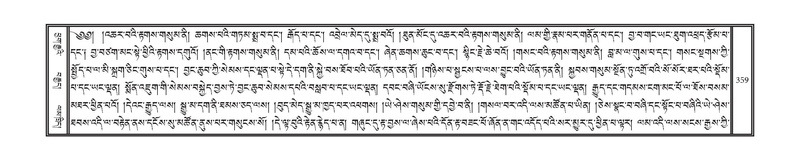 File:DNZ-06-CHA-017.pdf