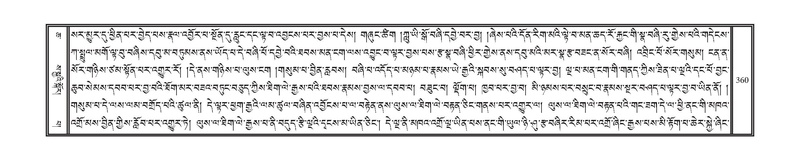 File:DNZ-06-CHA-017.pdf