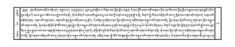 File:DNZ-06-CHA-017.pdf