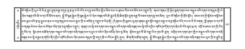 File:DNZ-06-CHA-017.pdf