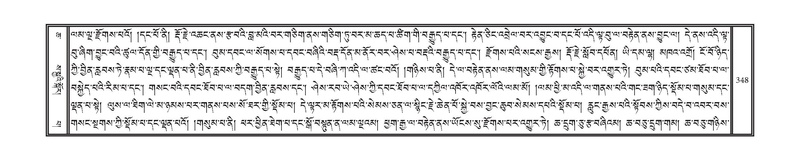 File:DNZ-06-CHA-017.pdf