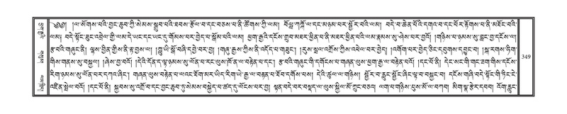 File:DNZ-06-CHA-017.pdf