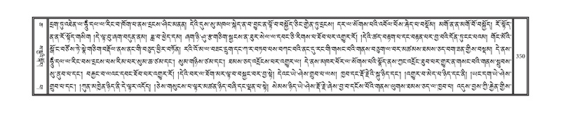 File:DNZ-06-CHA-017.pdf