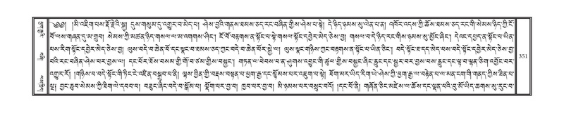 File:DNZ-06-CHA-017.pdf