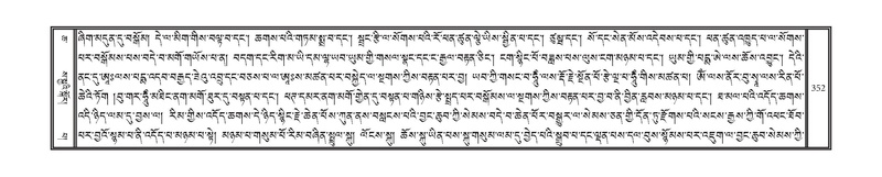 File:DNZ-06-CHA-017.pdf