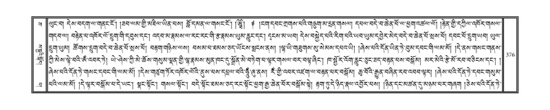 File:DNZ-06-CHA-018.pdf