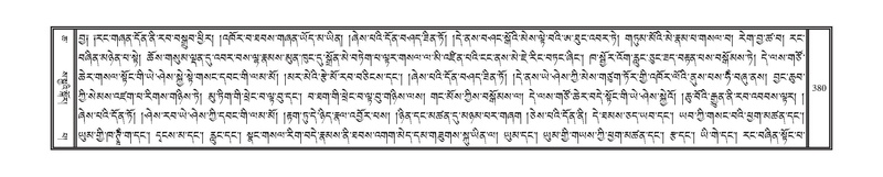 File:DNZ-06-CHA-018.pdf