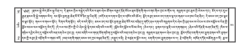 File:DNZ-06-CHA-018.pdf