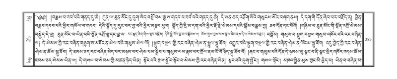 File:DNZ-06-CHA-018.pdf