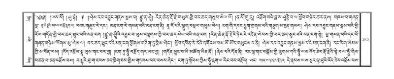 File:DNZ-06-CHA-018.pdf