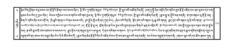 File:DNZ-06-CHA-018.pdf