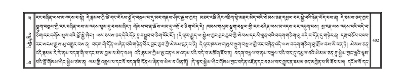 File:DNZ-06-CHA-020.pdf