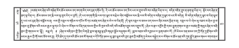 File:DNZ-06-CHA-020.pdf