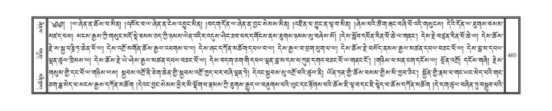 File:DNZ-06-CHA-020.pdf