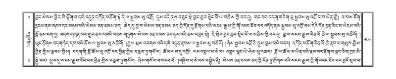 File:DNZ-06-CHA-020.pdf