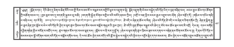 File:DNZ-06-CHA-020.pdf