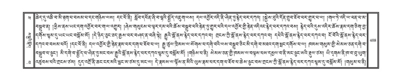 File:DNZ-06-CHA-020.pdf