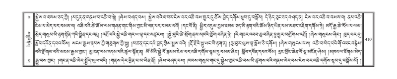 File:DNZ-06-CHA-020.pdf