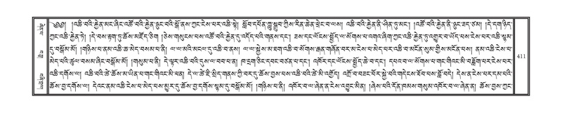 File:DNZ-06-CHA-020.pdf