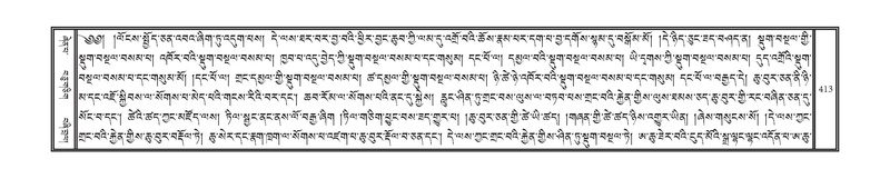 File:DNZ-06-CHA-020.pdf