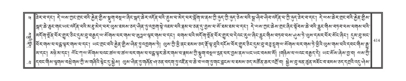 File:DNZ-06-CHA-020.pdf