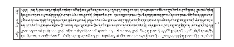 File:DNZ-06-CHA-020.pdf