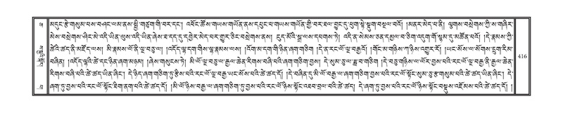 File:DNZ-06-CHA-020.pdf