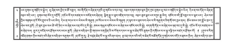 File:DNZ-06-CHA-020.pdf