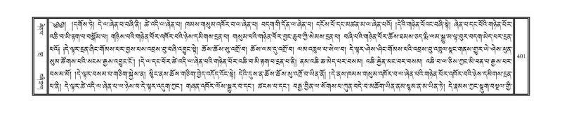 File:DNZ-06-CHA-020.pdf