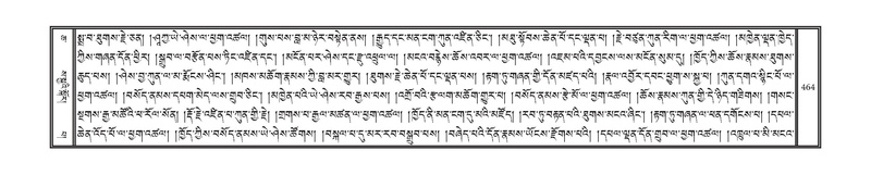 File:DNZ-06-CHA-021.pdf