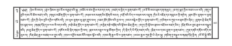 File:DNZ-06-CHA-021.pdf