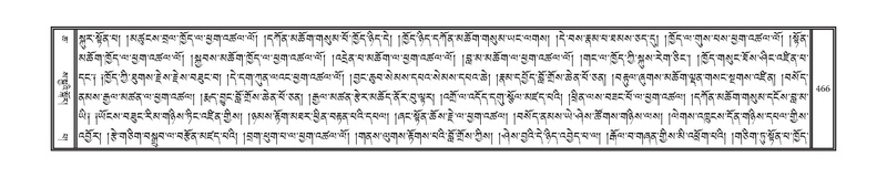 File:DNZ-06-CHA-021.pdf