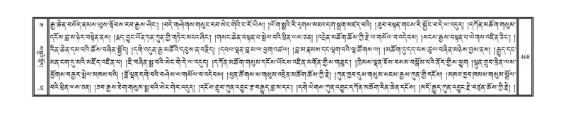 File:DNZ-06-CHA-021.pdf