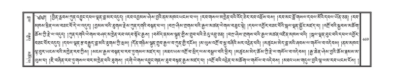 File:DNZ-06-CHA-021.pdf