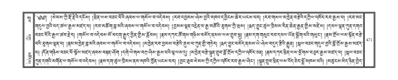 File:DNZ-06-CHA-021.pdf