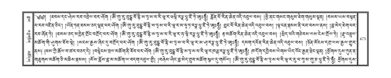 File:DNZ-06-CHA-021.pdf