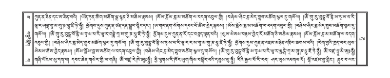 File:DNZ-06-CHA-021.pdf