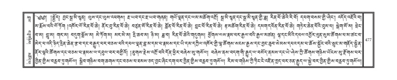 File:DNZ-06-CHA-021.pdf