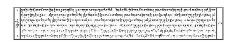 File:DNZ-06-CHA-021.pdf