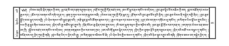 File:DNZ-06-CHA-021.pdf