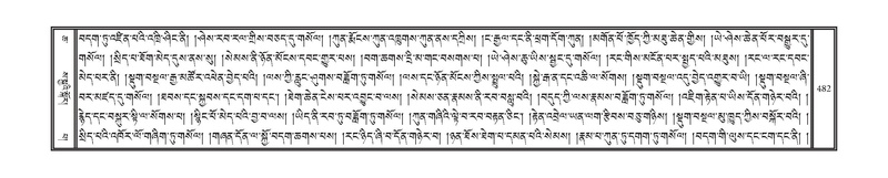 File:DNZ-06-CHA-021.pdf